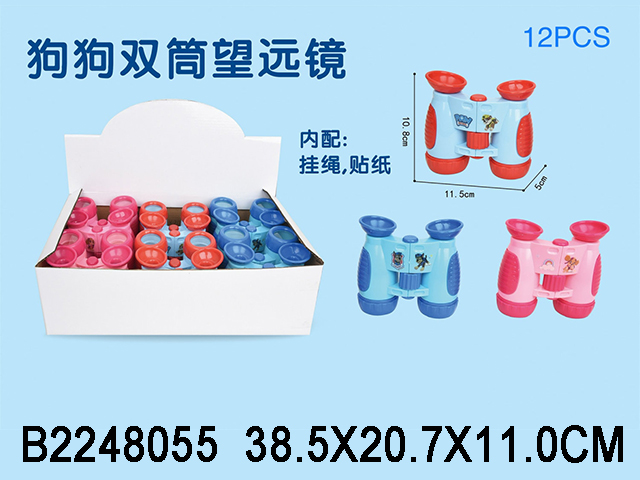 产品图片