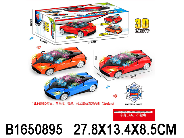 产品图片