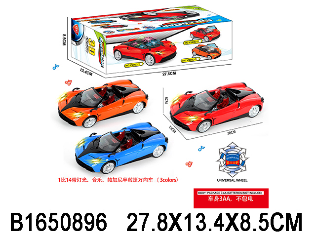 产品图片