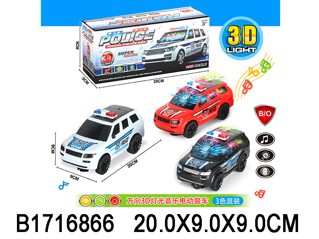 产品图片