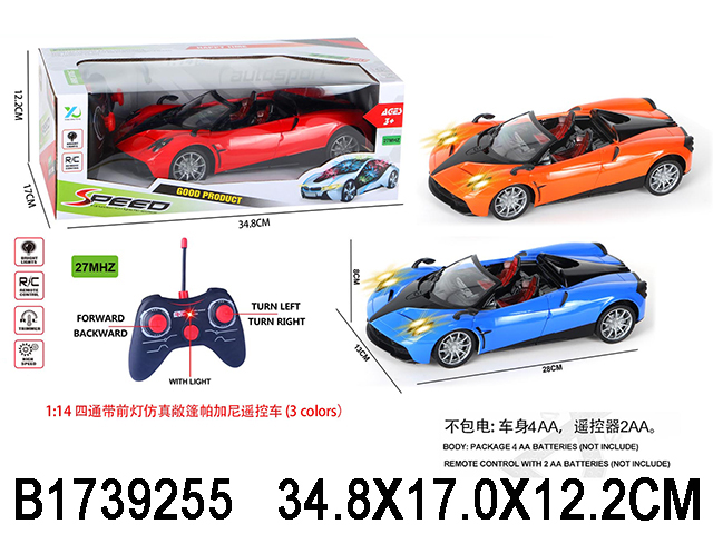 产品图片
