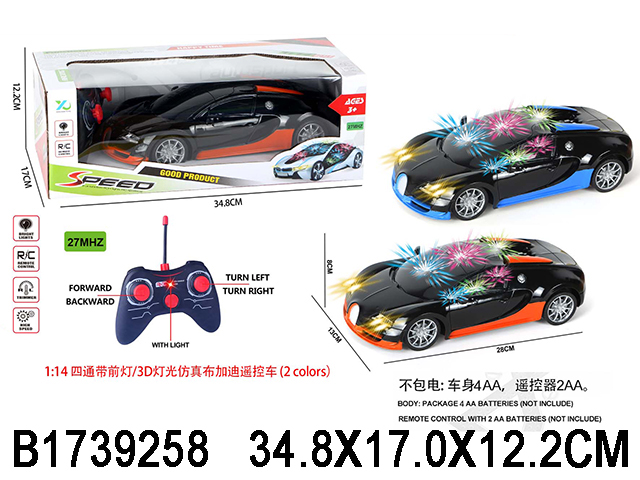 产品图片