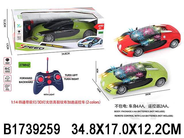 产品图片