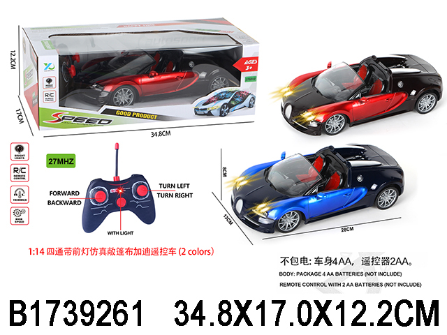产品图片