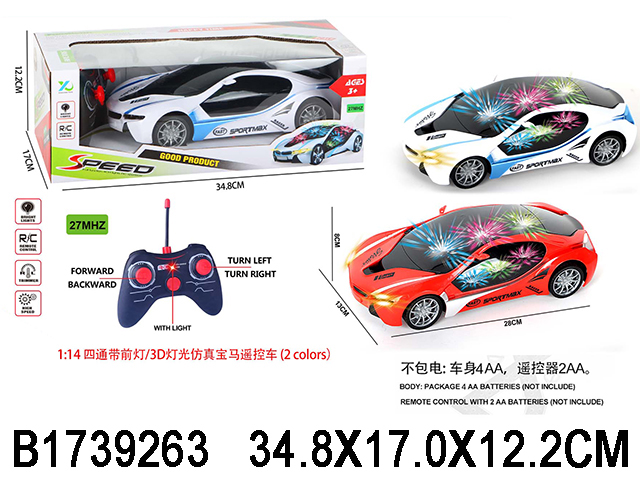 产品图片
