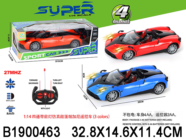 产品图片
