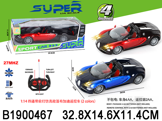 产品图片