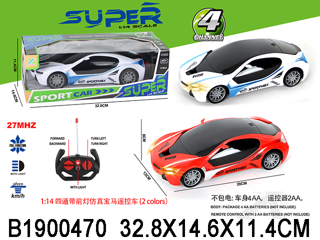 产品图片