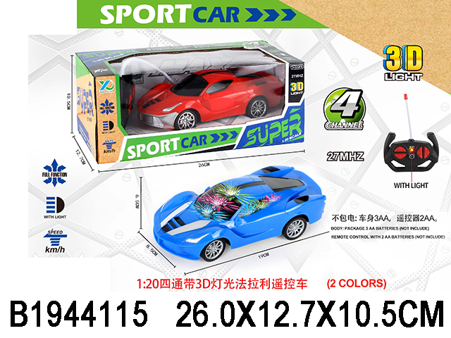 产品图片