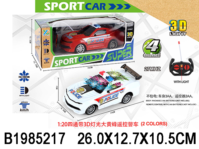 产品图片
