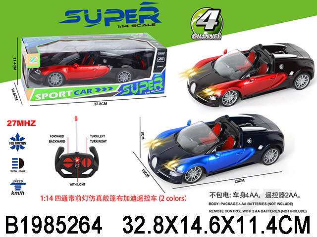 产品图片