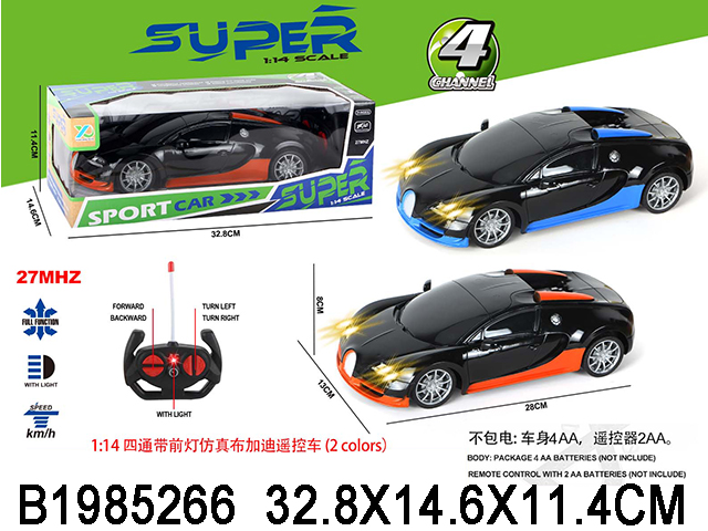 产品图片