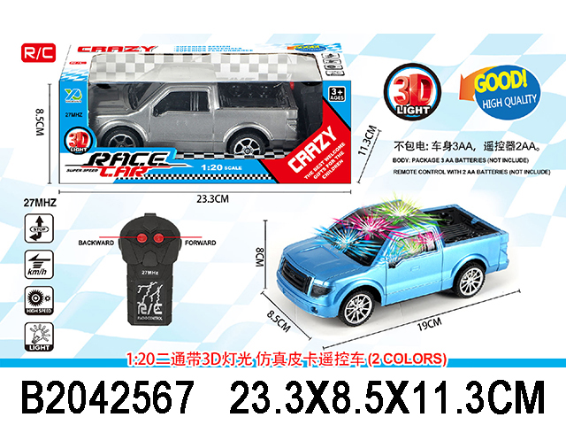 产品图片