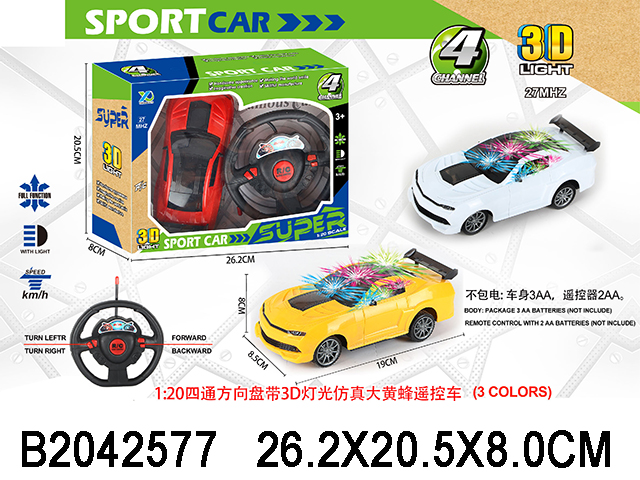产品图片