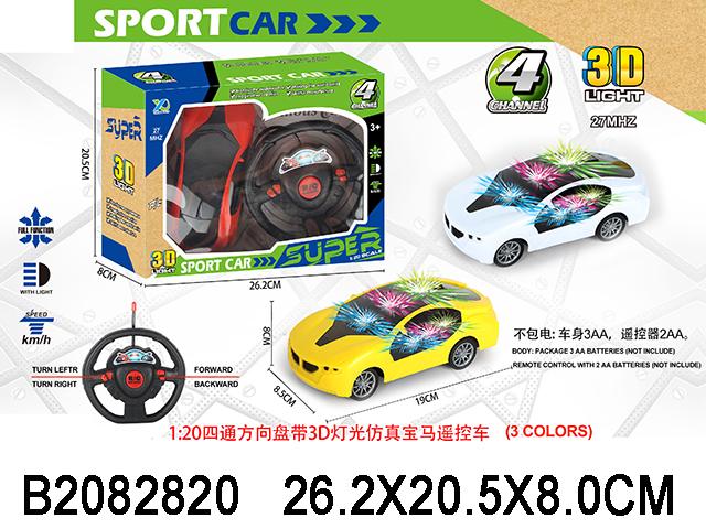 产品图片