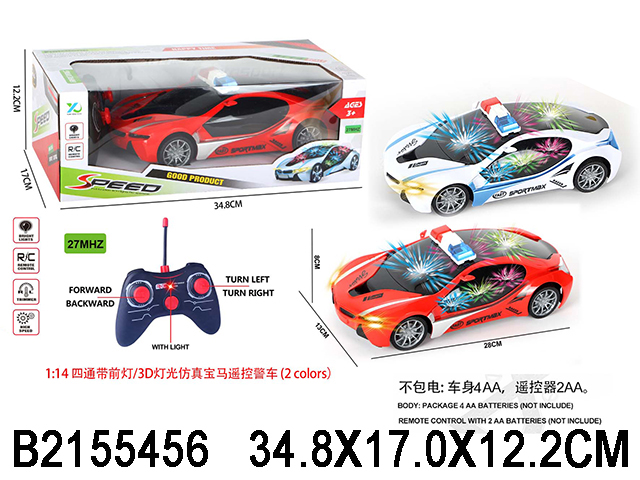 产品图片