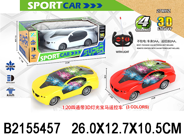 产品图片