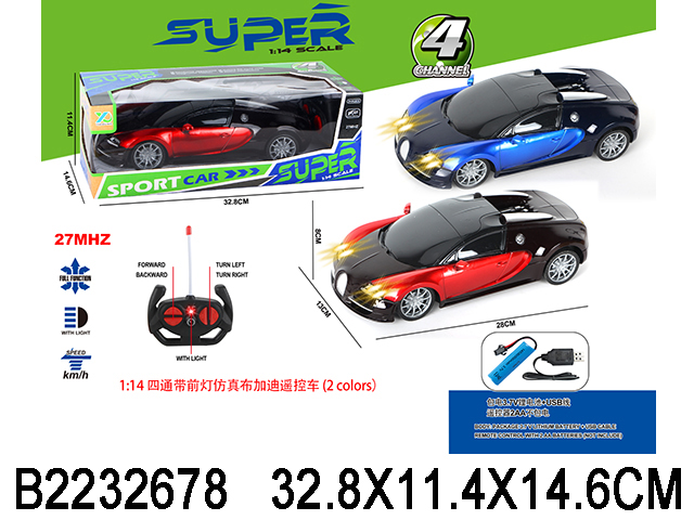 产品图片
