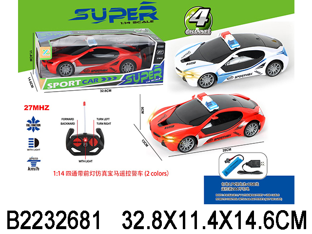 产品图片