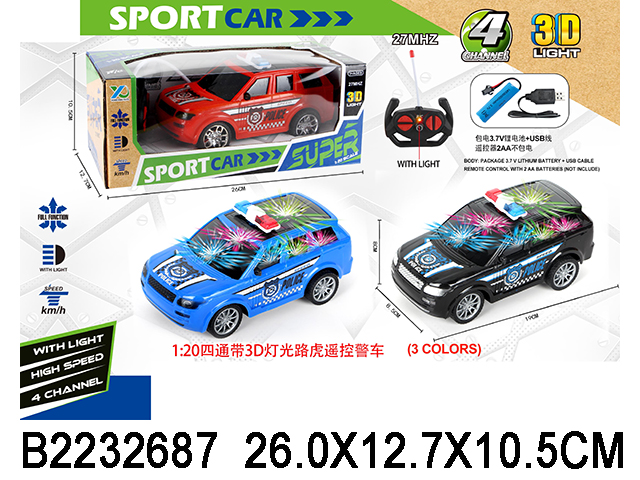 产品图片