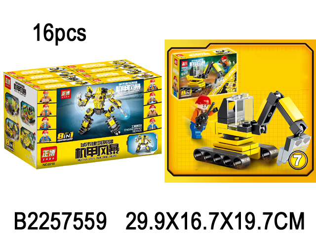 产品图片