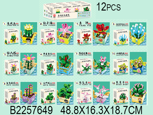 产品图片