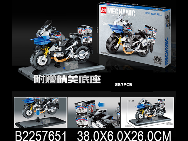 产品图片