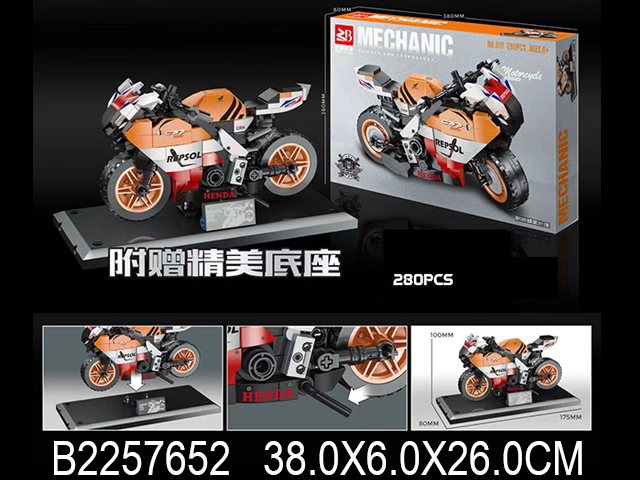 产品图片