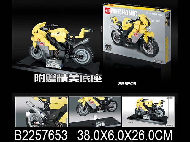产品图片