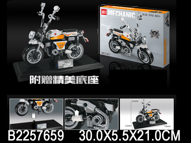 产品图片