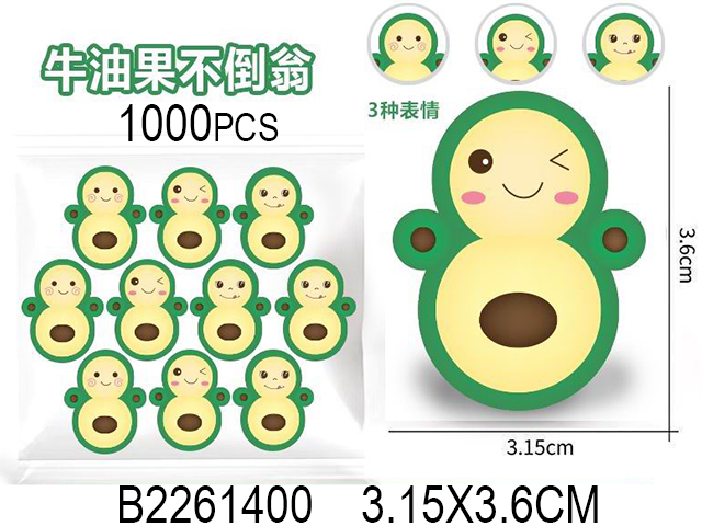 产品图片