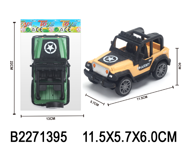 产品图片
