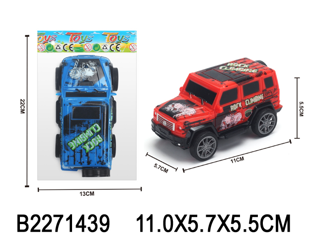 产品图片