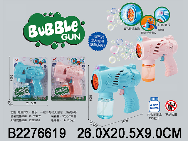 产品图片