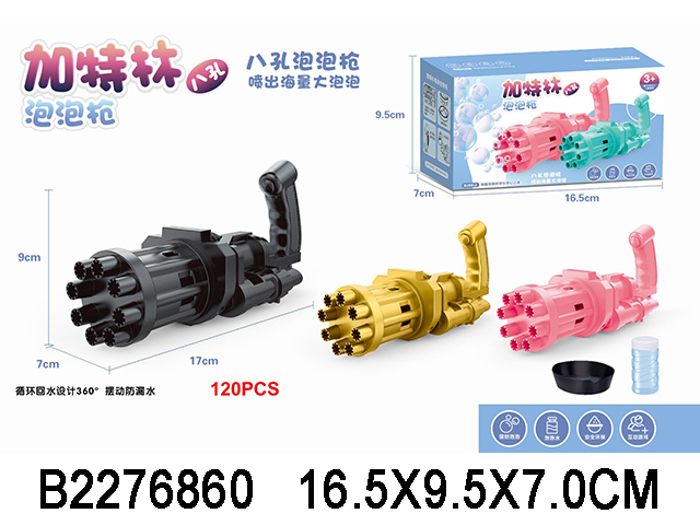 产品图片