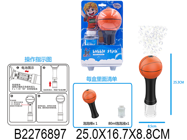 产品图片