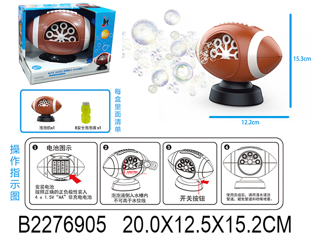 产品图片
