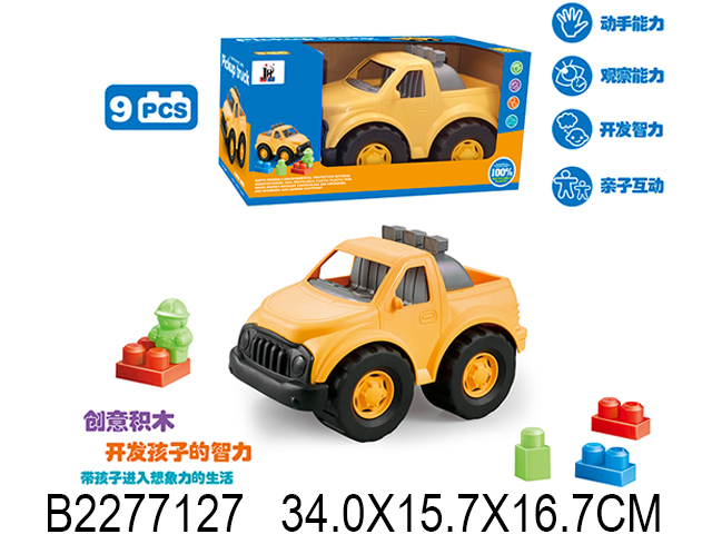 产品图片