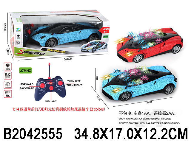 产品图片