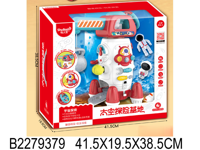 产品图片