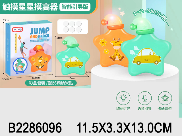 产品图片