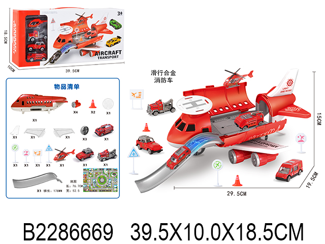 产品图片