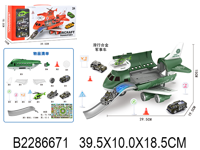 产品图片