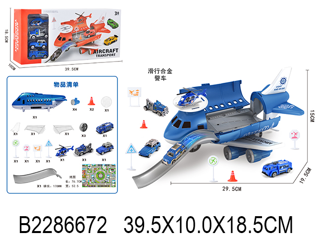 产品图片