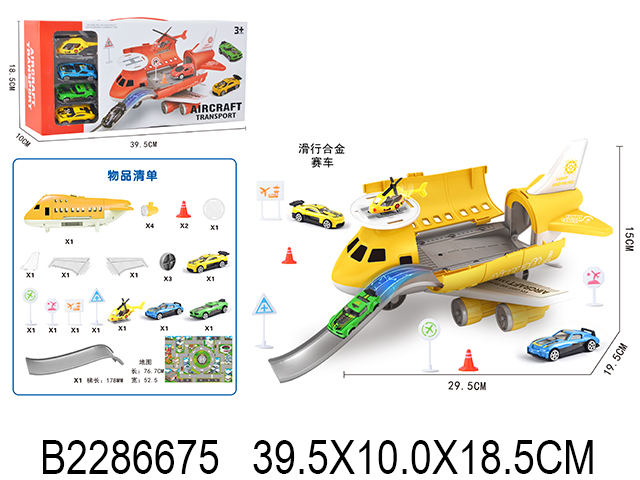产品图片
