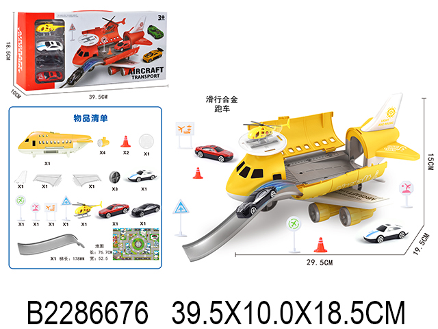 产品图片