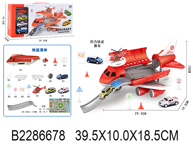 产品图片