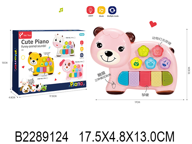 产品图片