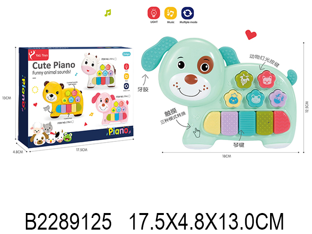 产品图片