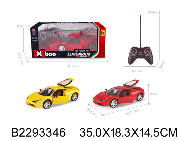产品图片